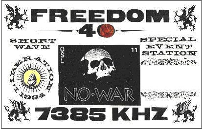 Пиратская QSL